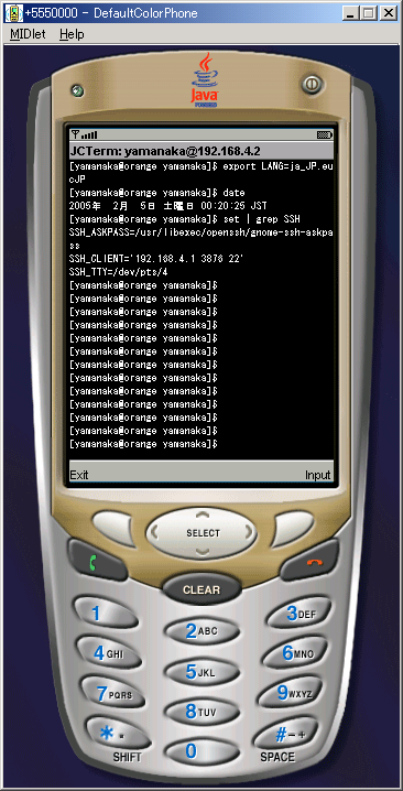 JCTermMIDP screenshot